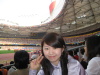 yuyu